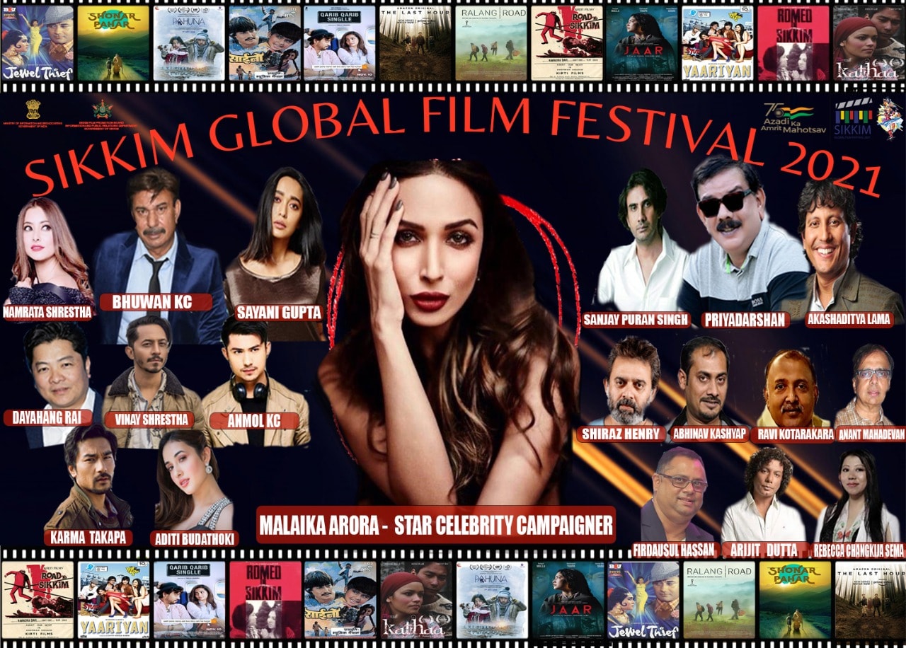 Sikkim Global Film Festival 